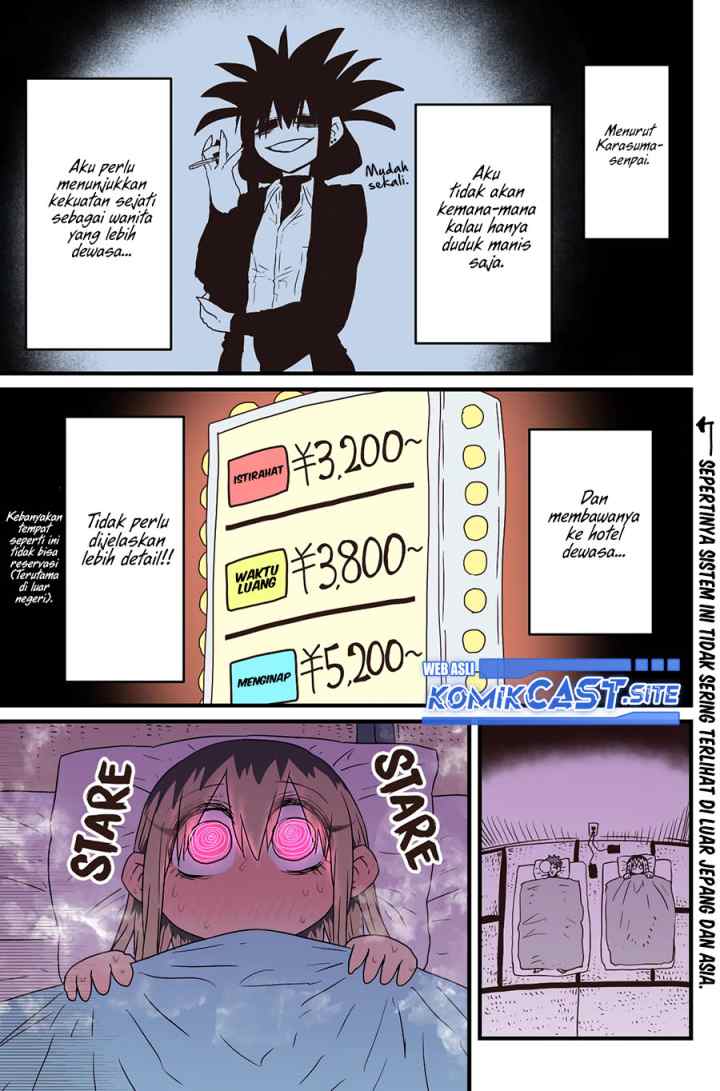 Batsuichide Nakimushina Otonarisan chapter 46 halaman 4
