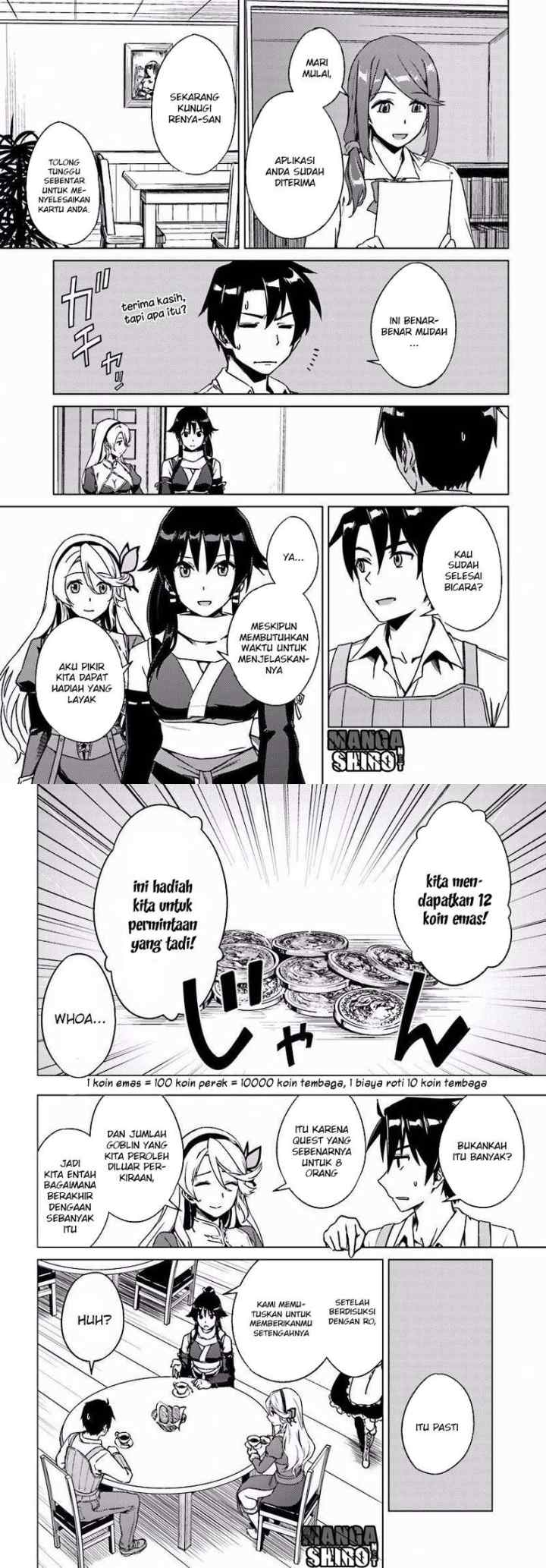 Nidome no Jinsei wo Isekai de chapter 4 halaman 12