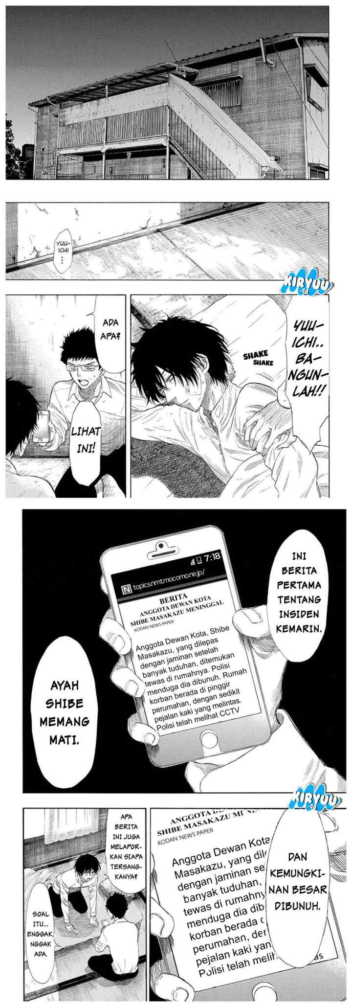 Tomodachi Game chapter 22 halaman 15