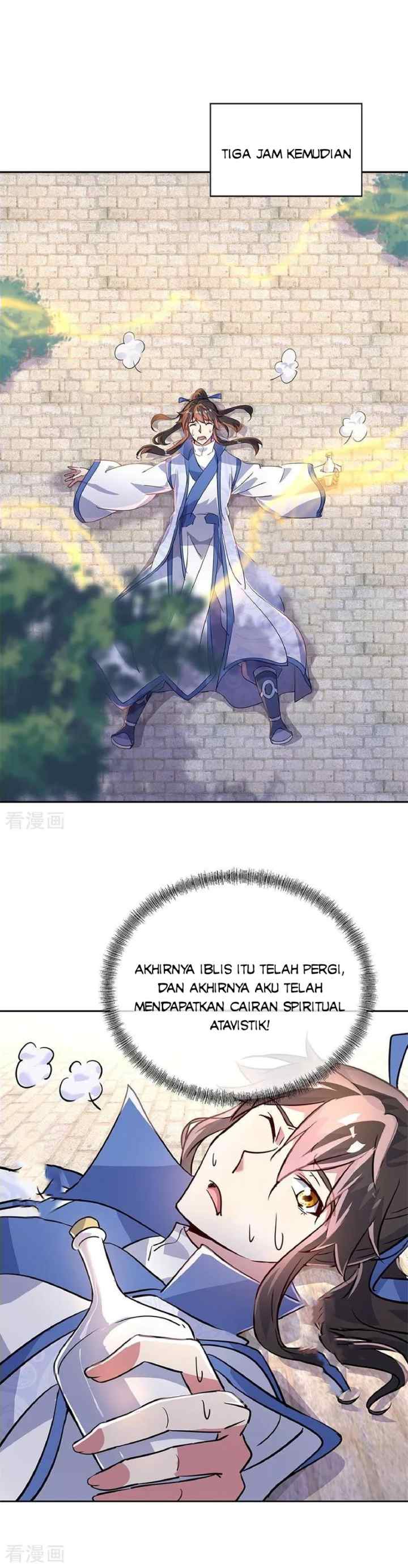 Peerless Soul (Peerless Battle Spirit) chapter 172 halaman 12