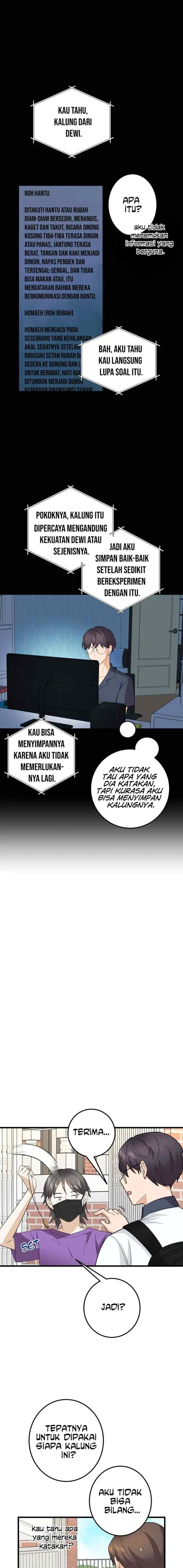 My Hot Friend Is Glowing chapter 45 halaman 7
