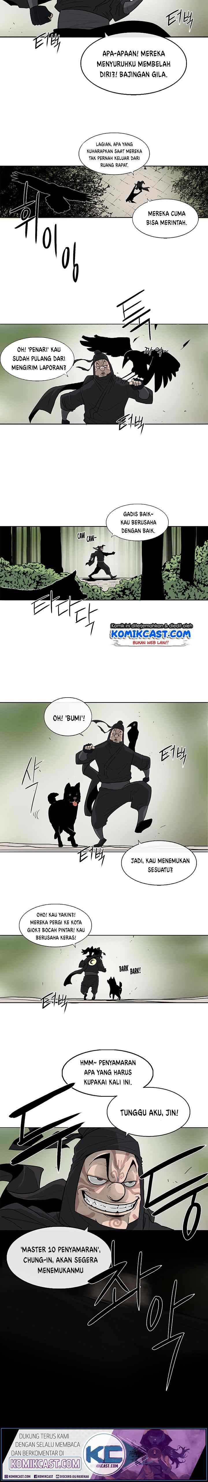 Legend of the Northern Blade chapter 37 halaman 16