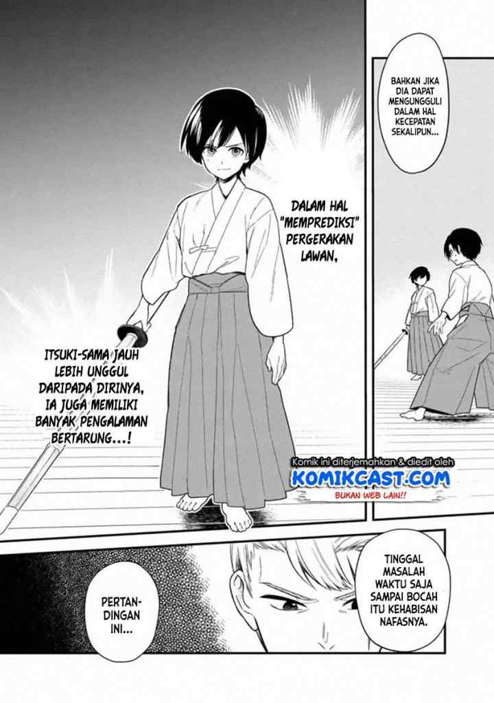 My Death Flags Show No Sign of Ending chapter 22.1 halaman 8