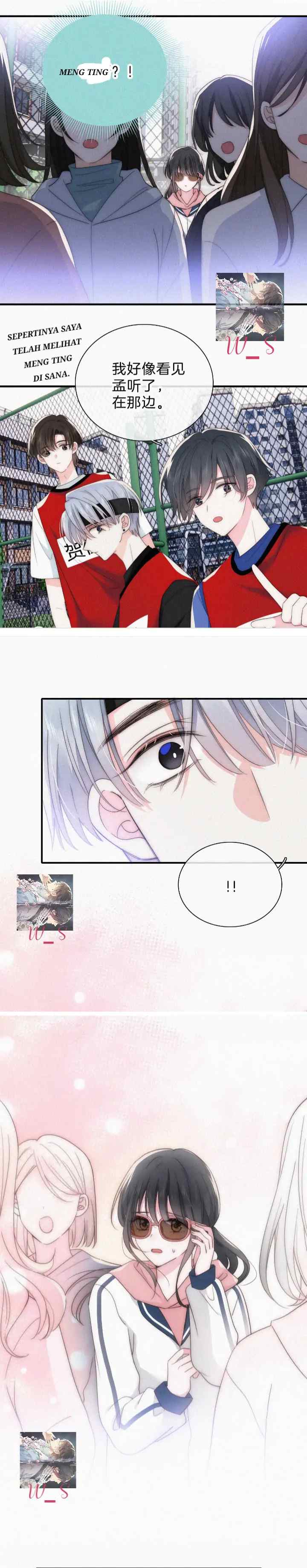 Destined to Love You chapter 33 halaman 15