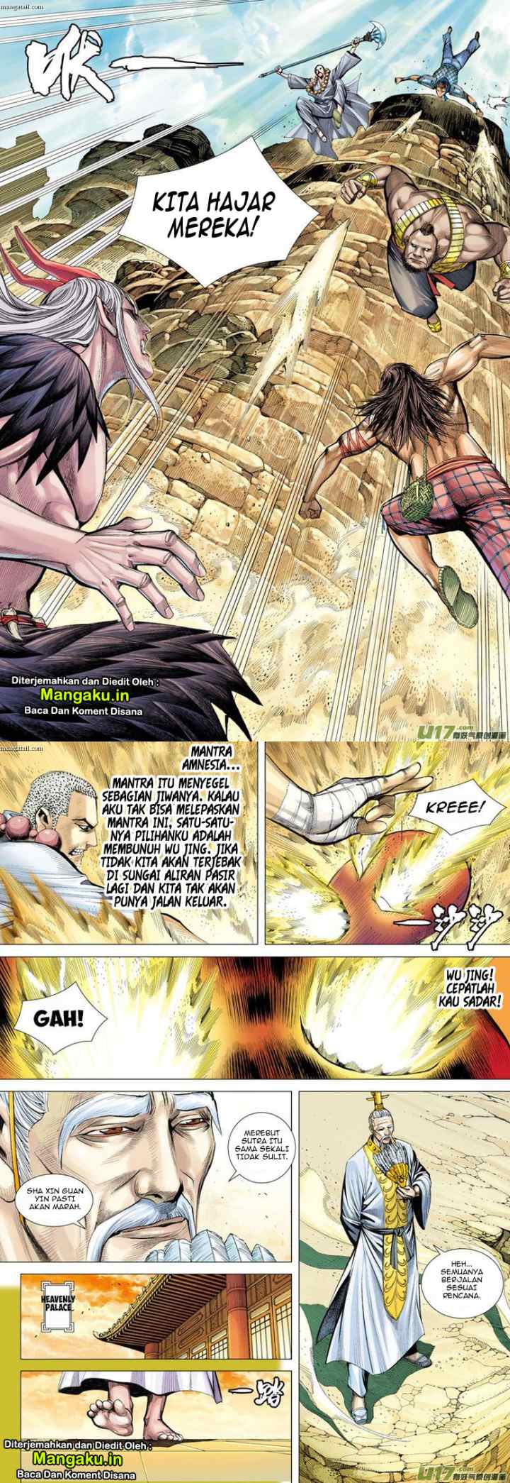 Journey to the West chapter 23 halaman 7