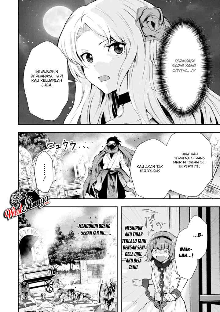 That Inferior Knight Actually Level 999 chapter 4.2 halaman 8
