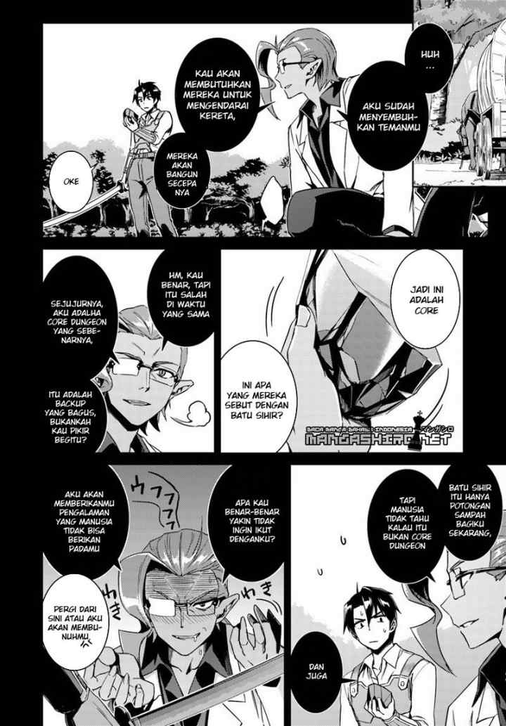 Nidome no Jinsei wo Isekai de chapter 14.4 halaman 6