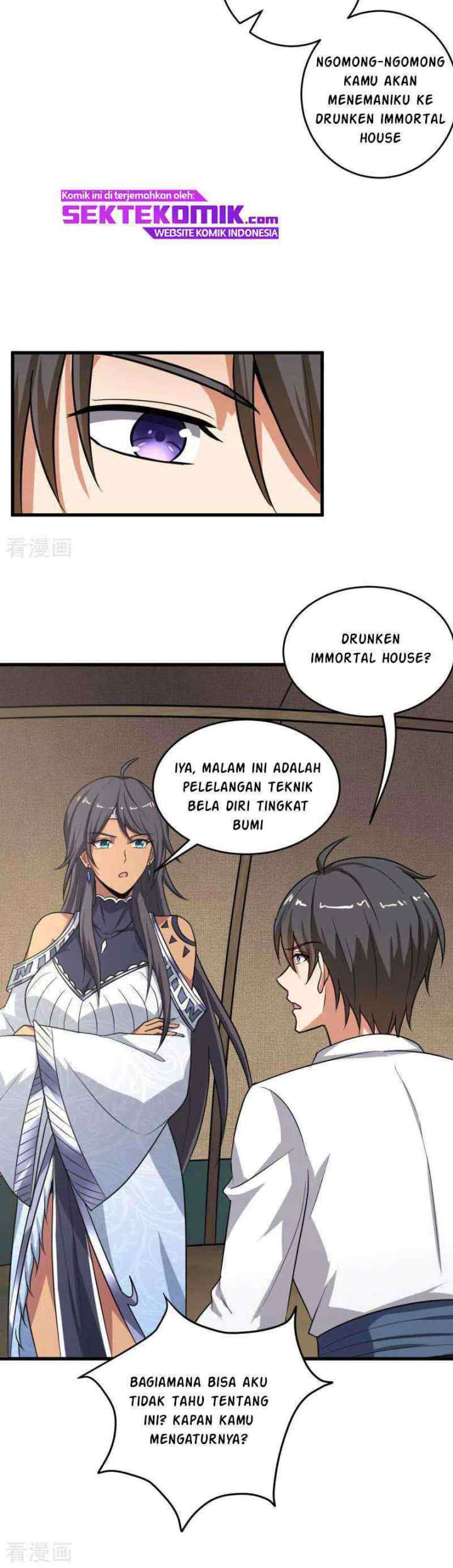 Domination One Sword chapter 91 halaman 8