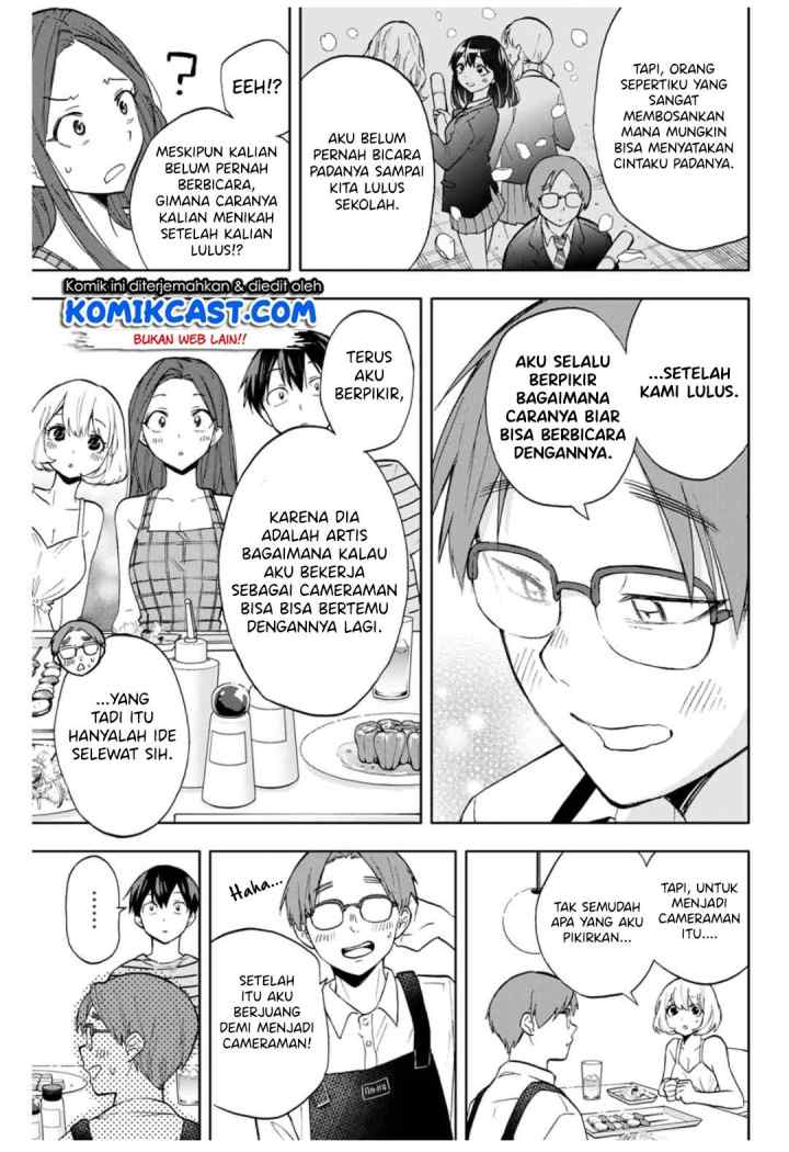 Hanazono Twins chapter 13 halaman 10