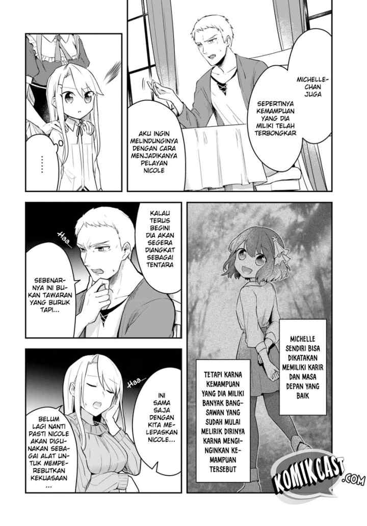 Eiyuu no Musume Toshite Umarekawatta Eiyuu wa Futatabi Eiyuu o Mezasu chapter 5.1 halaman 7
