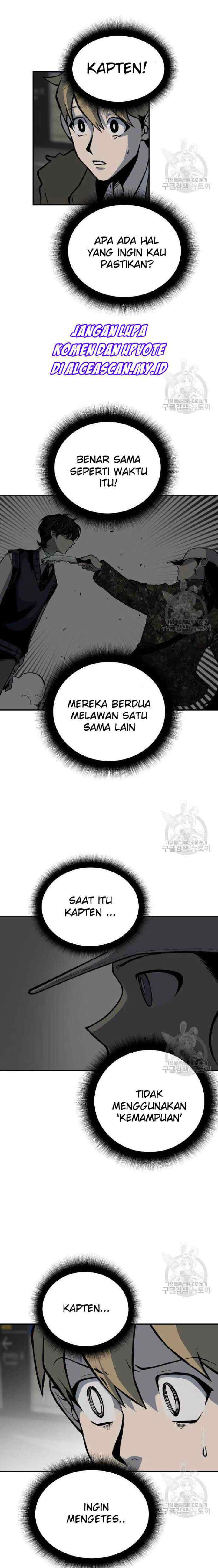 ZomGan chapter 5 halaman 14
