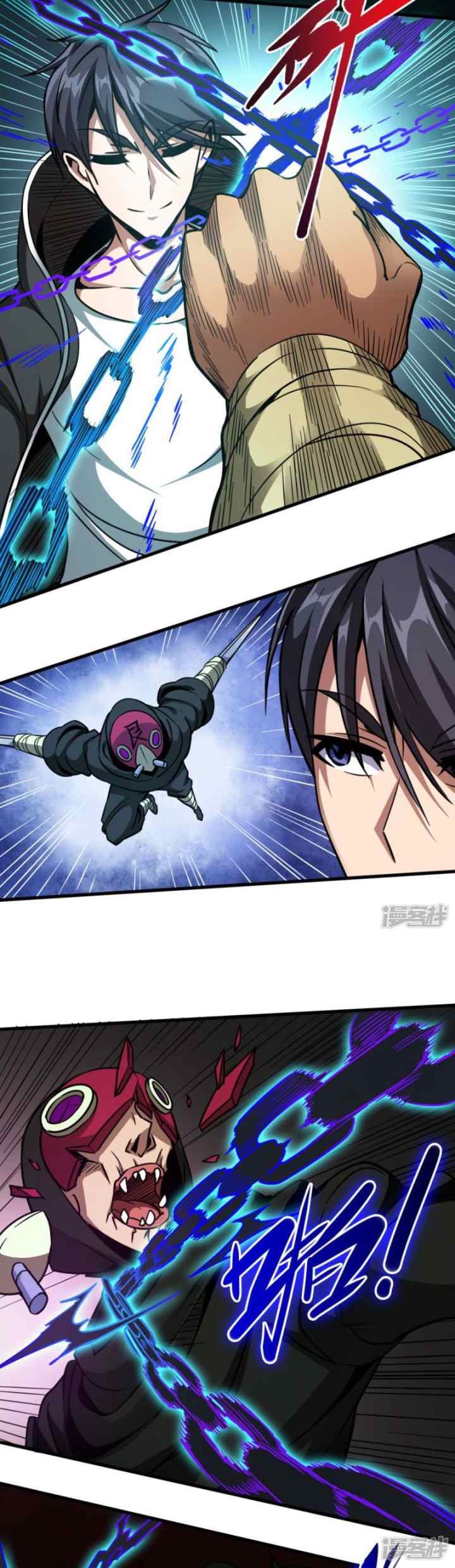Return To The Earth And Be A God Stick chapter 30 halaman 15