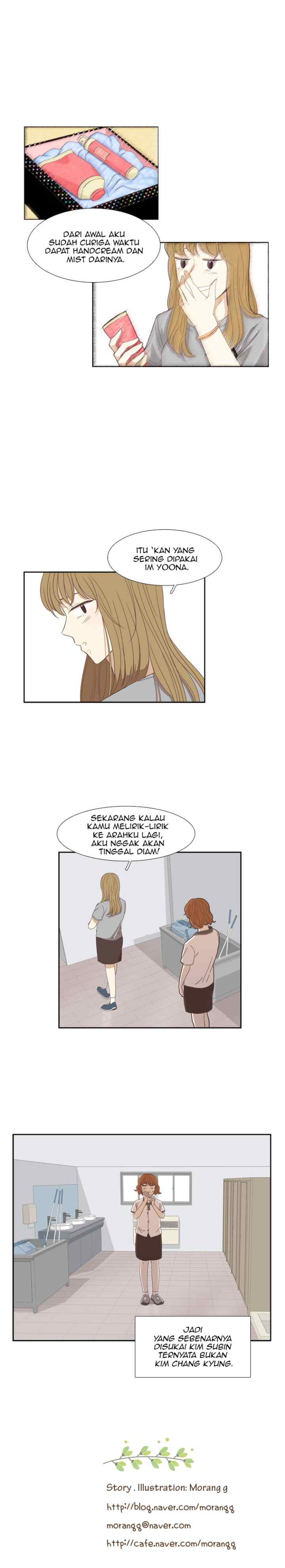 Odd Girls Out S1 chapter 128 halaman 16