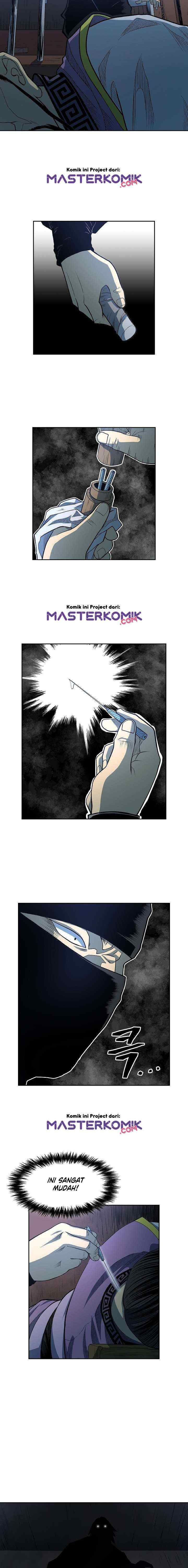 Record of the War God chapter 93 halaman 12