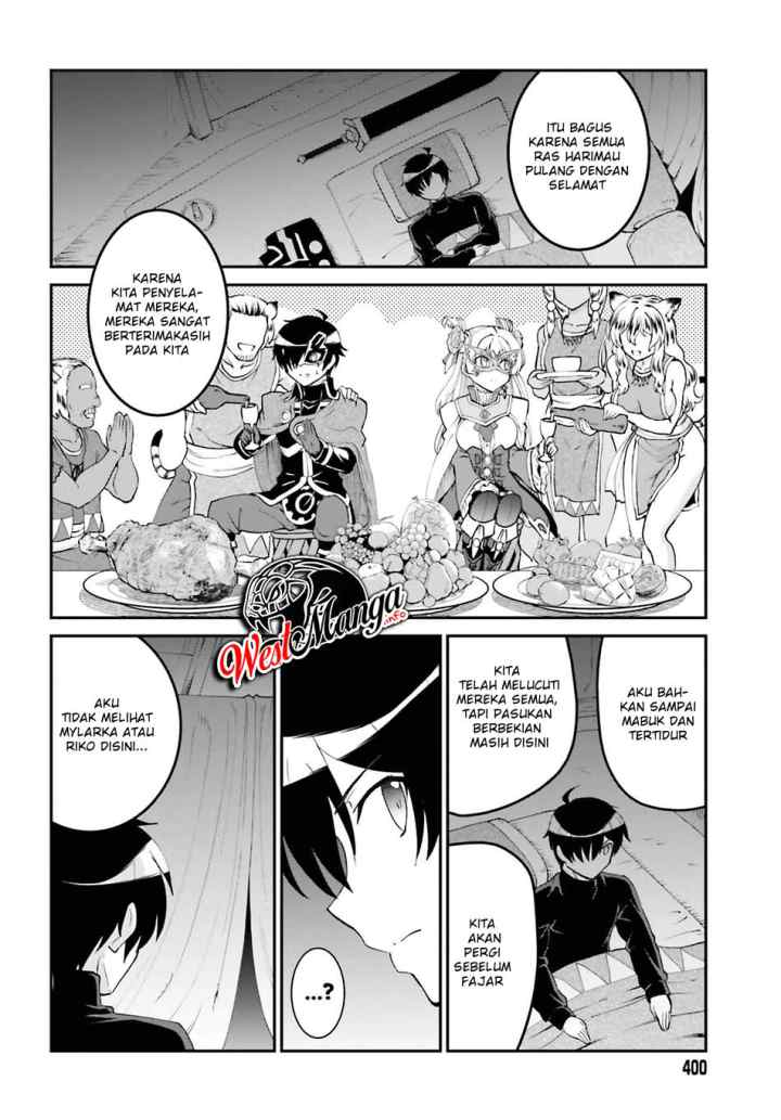 Maou Toubatsu Shita Ato, Medachitakunai node Guild Master ni Natta chapter 15.2 halaman 7