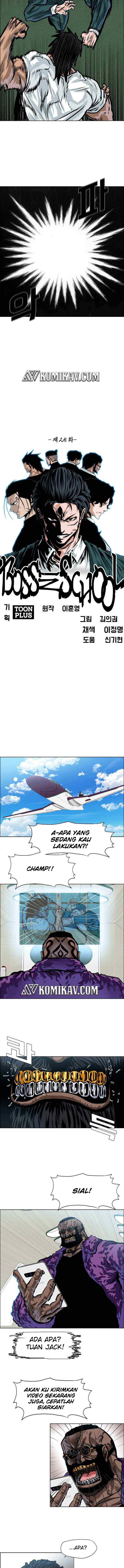 Boss in School chapter 176 halaman 6