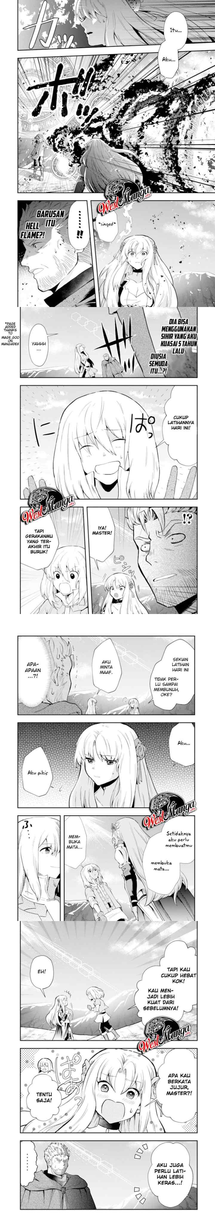 That Inferior Knight Actually Level 999 chapter 7 halaman 12