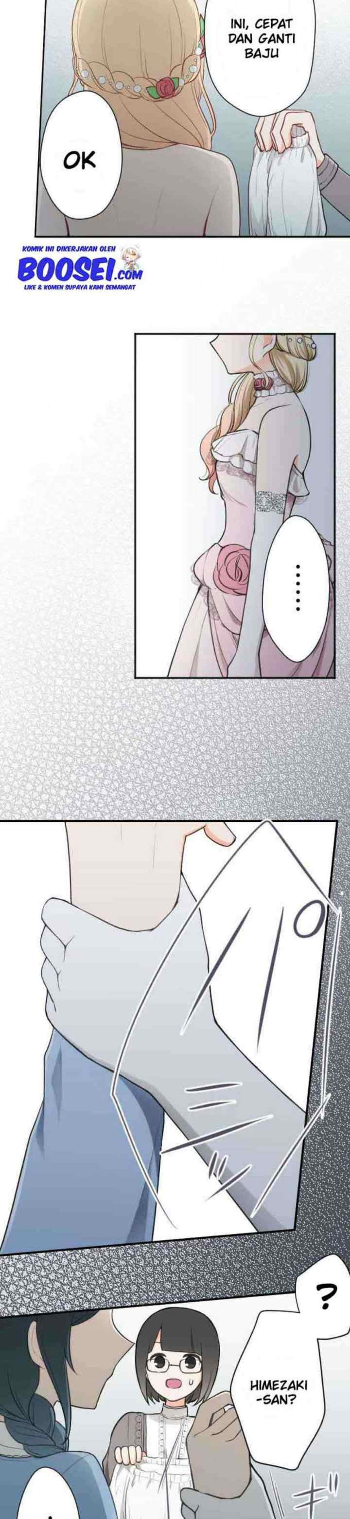 Ouji-sama Nante Iranai chapter 99 halaman 13