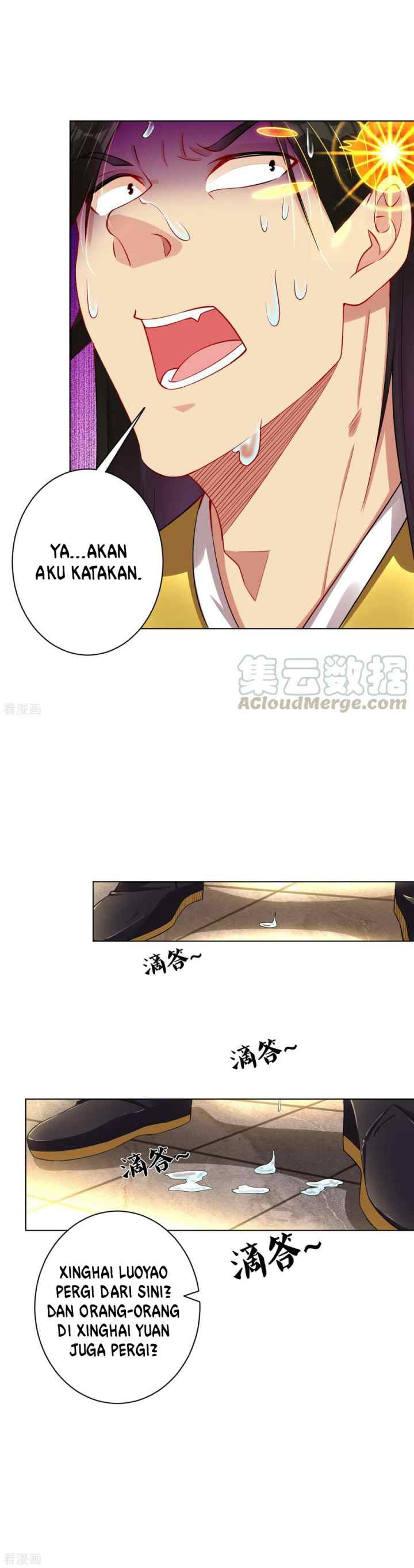 Reborn of War God chapter 203 halaman 11