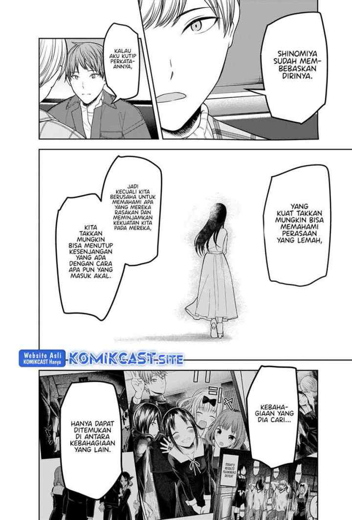 Kaguya-sama wa Kokurasetai: Tensai-tachi no Renai Zunousen chapter 280 halaman 13