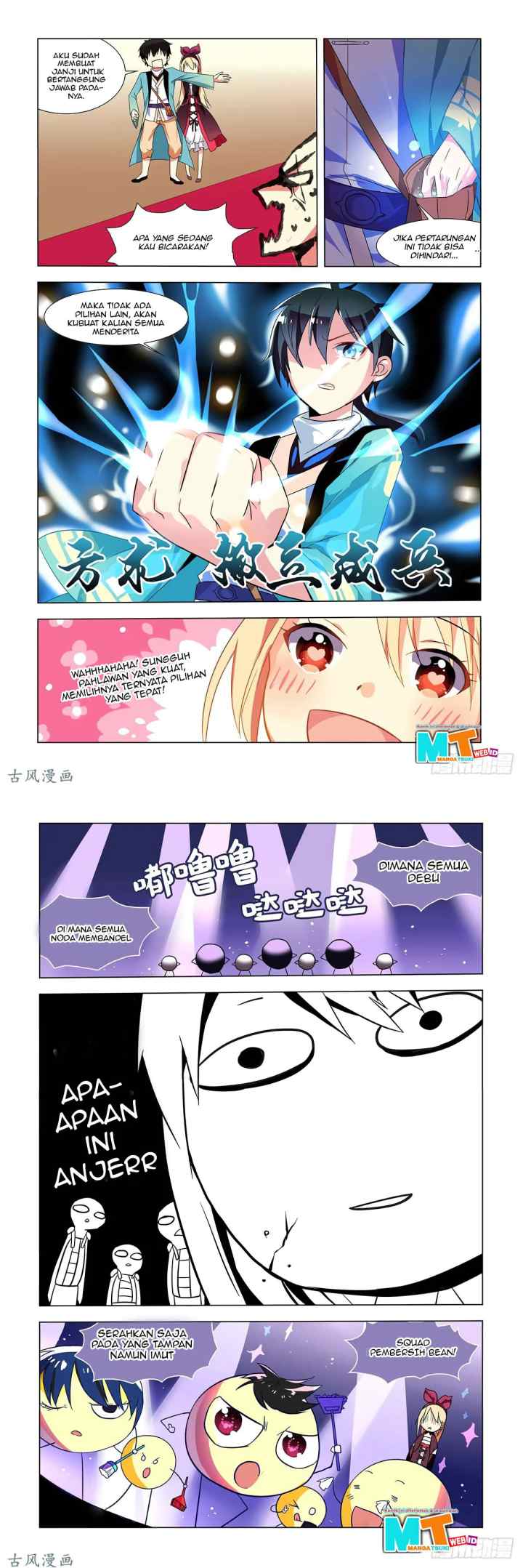 My Girlfriend Is a Dragon chapter 1 halaman 8