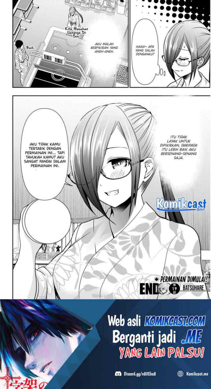 Batsu Harem chapter 19 halaman 14