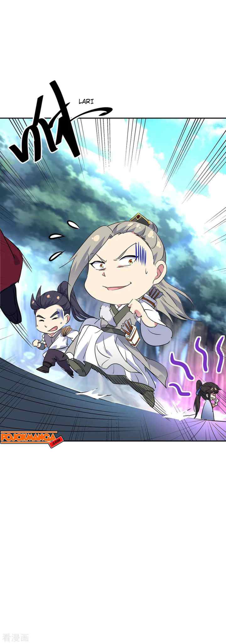 Peerless Soul (Peerless Battle Spirit) chapter 195 halaman 11