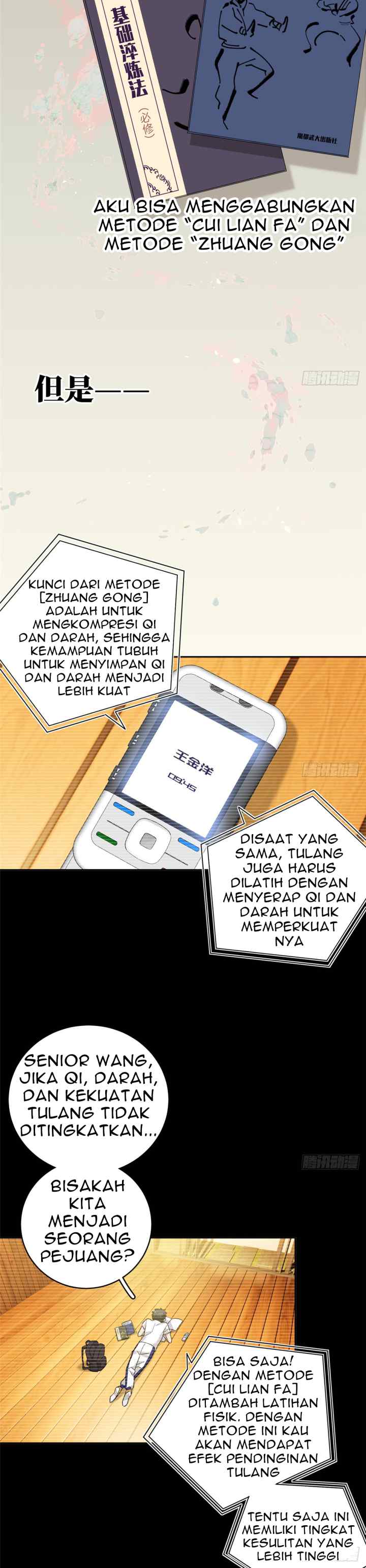 Global Gao Wu chapter 13 halaman 5