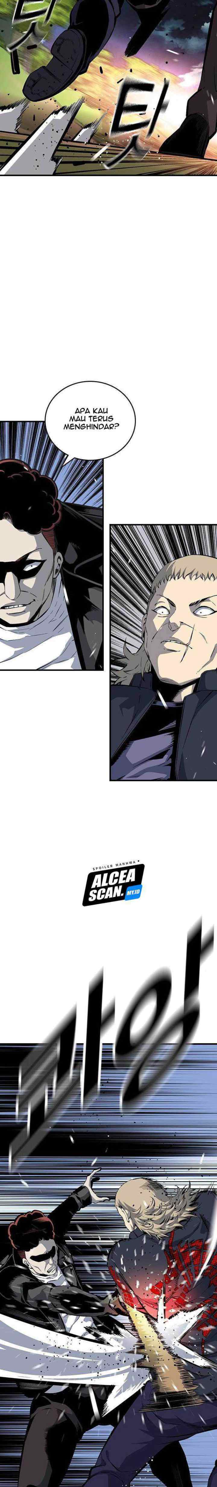 King Game chapter 32 halaman 16