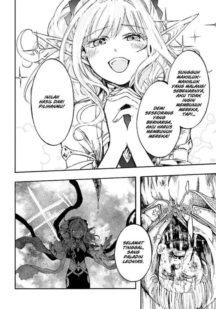 Isekai Apocalypse MYNOGHRA chapter 8.2 halaman 4