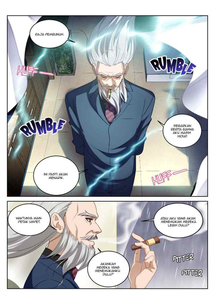 Very Pure chapter 29 halaman 7