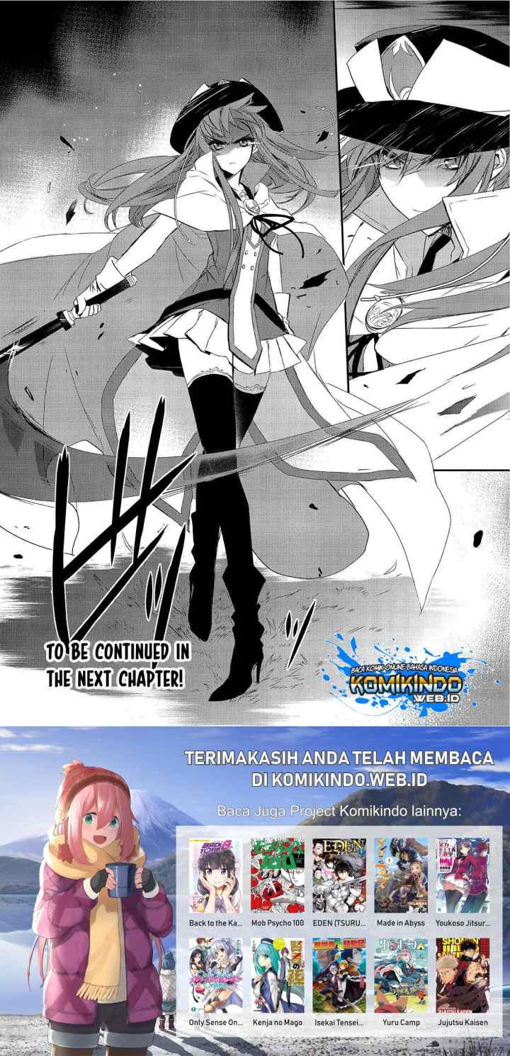 Isekai Mahou wa Okureteru! chapter 12.5 halaman 13