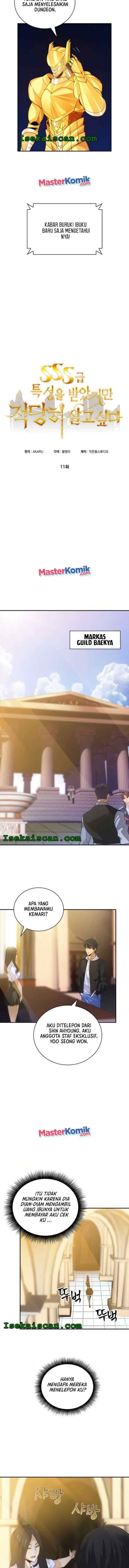 I have an SSS-rank Trait, but I want a Normal Life chapter 11 halaman 6