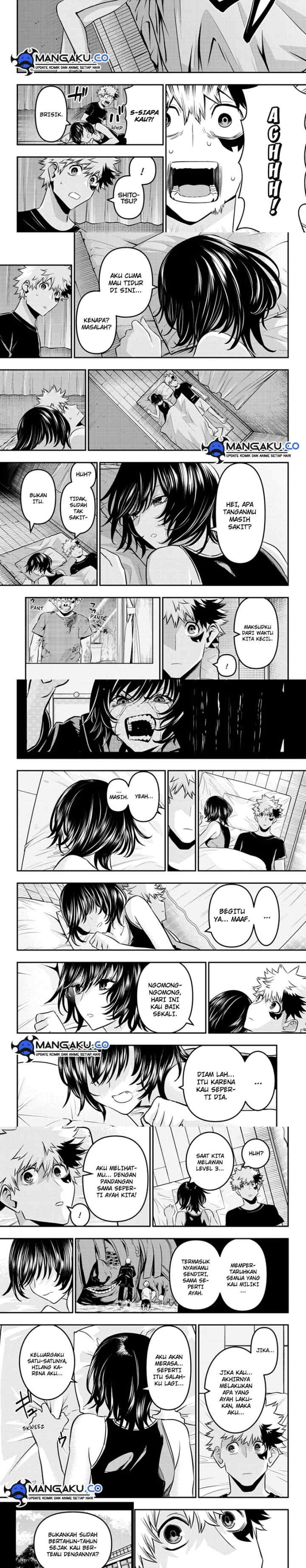 Nue's Exorcist chapter 44 halaman 5