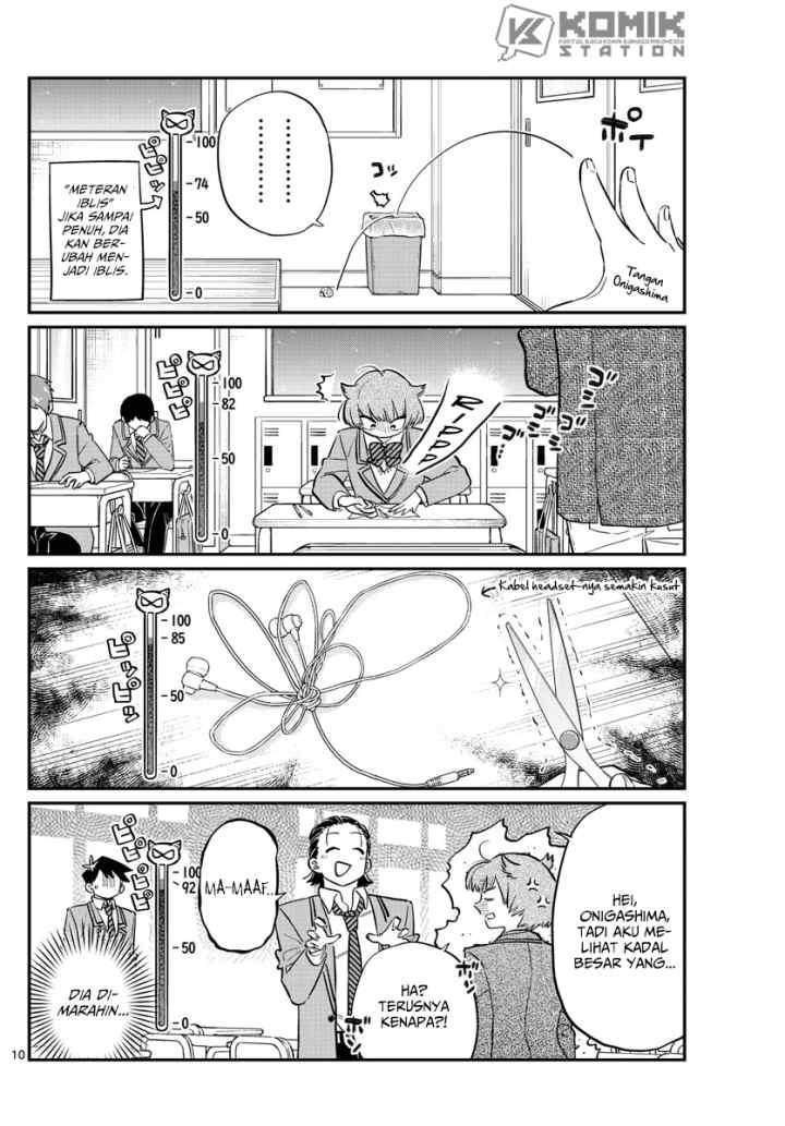 Komi-san wa Komyushou Desu chapter 121 halaman 12