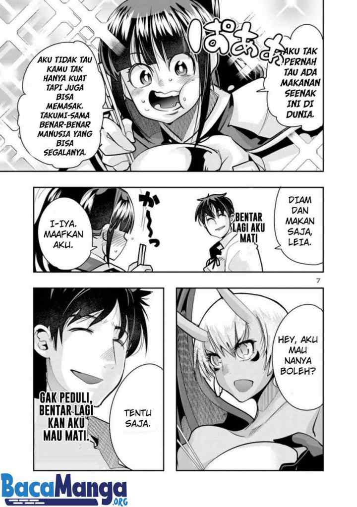 My Disciple Has Become The Strongest Human Before I Knew it, and I, A Master With No Talent, Was Mistakenly Recognized As The Strongest In The Universe Beyond That chapter 2.1 halaman 8