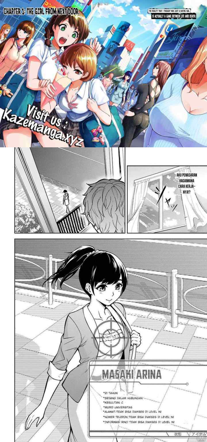Ore no Genjitsu wa Renai Game?? ka to Omottara Inochigake no Game datta chapter 1 halaman 6