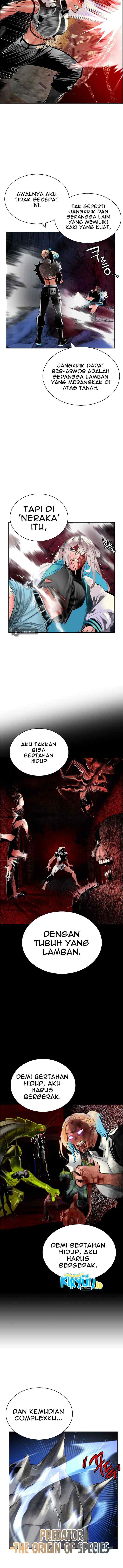 Jungle Juice chapter 61 halaman 7