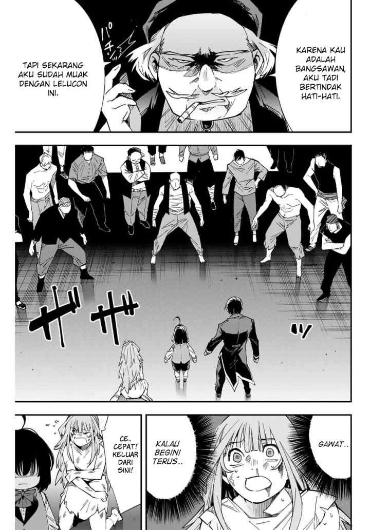 Reincarnated as an Aristocrat with an Appraisal Skill chapter 8 halaman 15