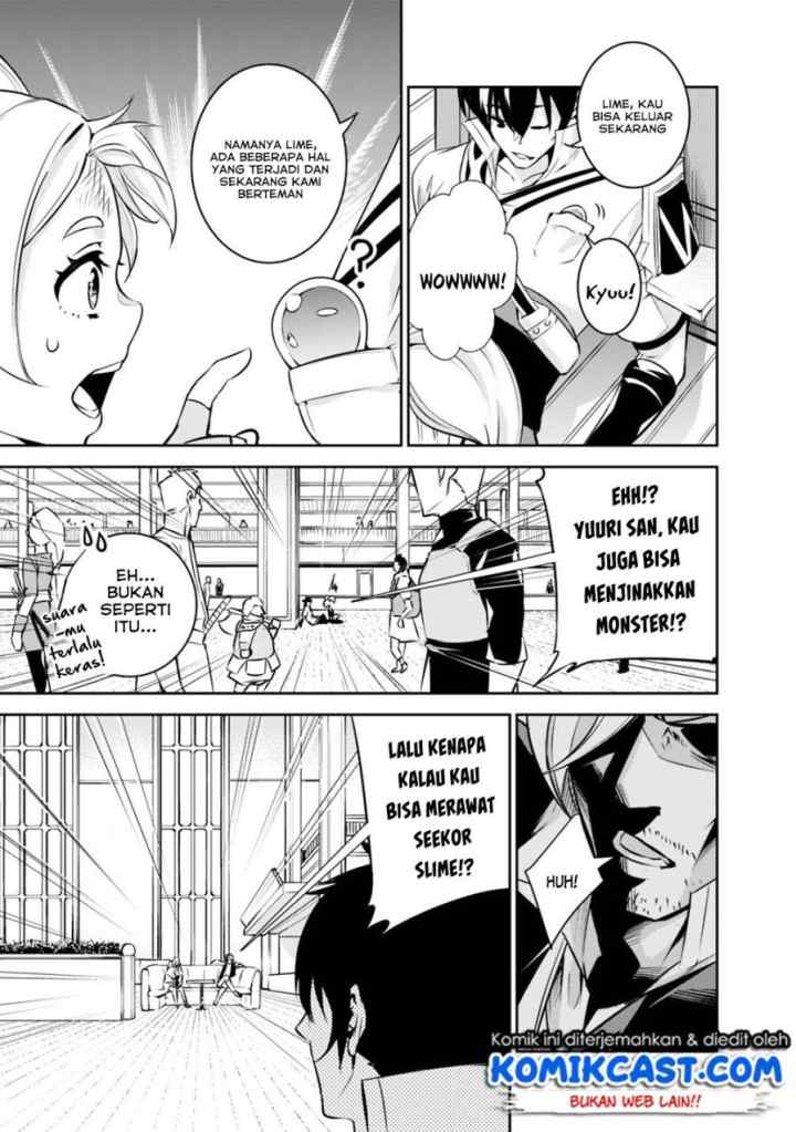 Shijou Saikyou no Mahou Kenshi, F Rank Boukensha ni Tensei Suru chapter 10 halaman 6