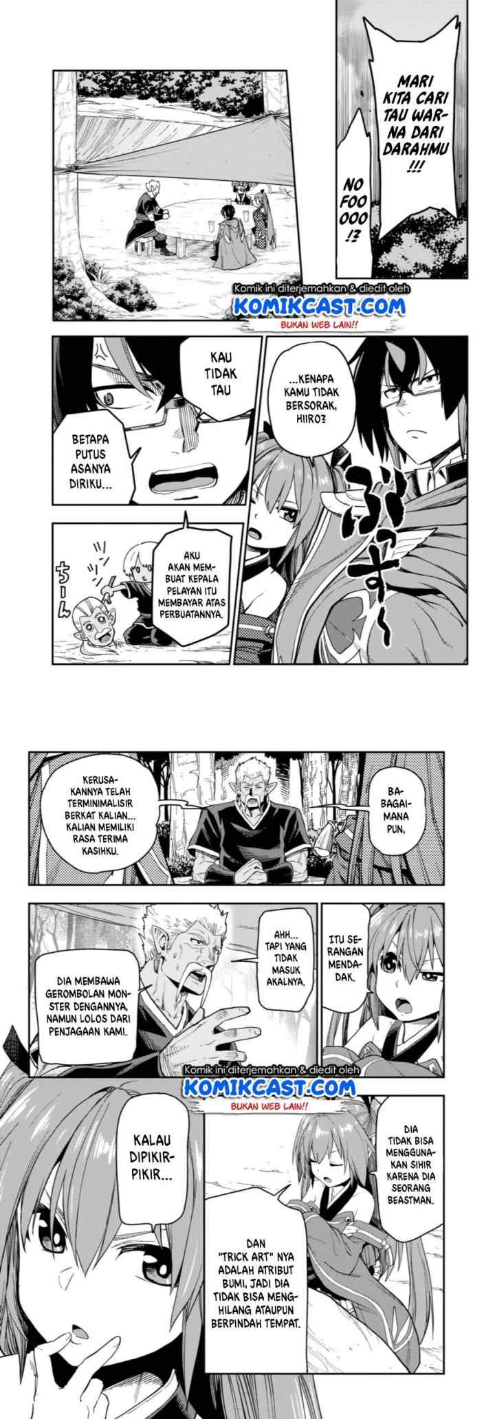 Konjiki no Moji Tsukai: Yuusha Yonin ni Makikomareta Unique Cheat chapter 52 halaman 9