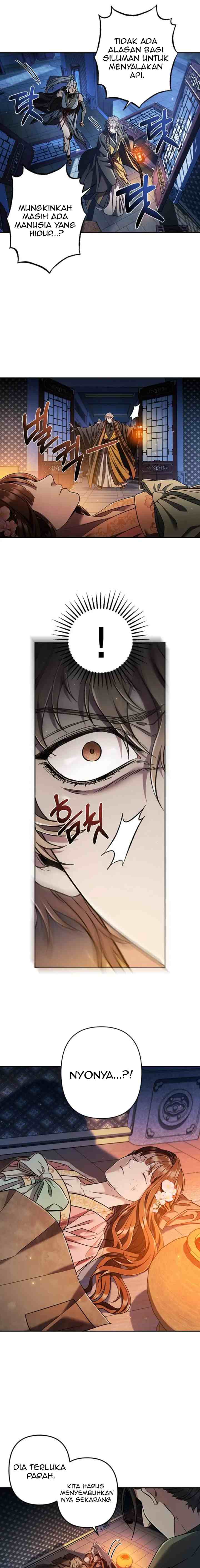 Love Song of Heeran chapter 58 halaman 17