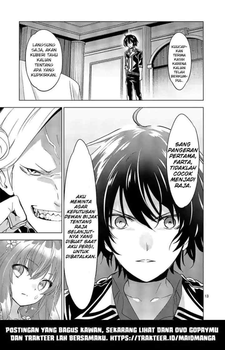 Shijou Saikyou Orc-san no Tanoshii Tanetsuke Harem Zukuri chapter 50 halaman 15