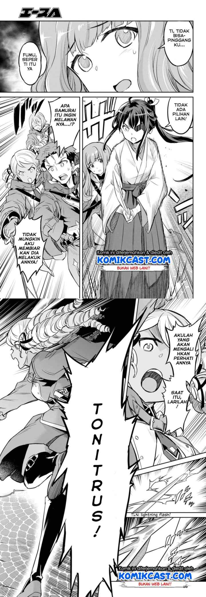 Nanatsu no Maken ga Shihai suru chapter 1.2 halaman 5