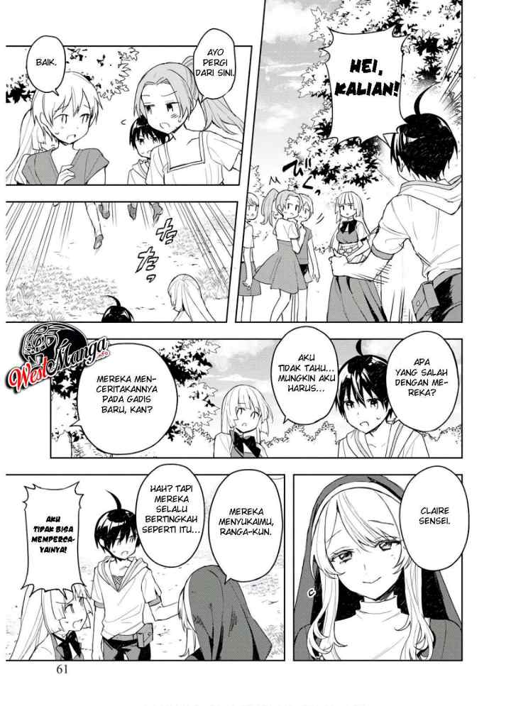 Shitennou Sai Jakudatta Ore. Tensei Shitanode Heionna Seikatsu wo Nozomu chapter 3.1 halaman 7