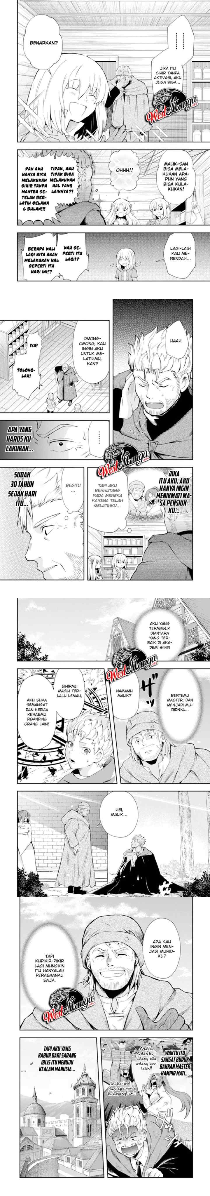 That Inferior Knight Actually Level 999 chapter 7 halaman 7
