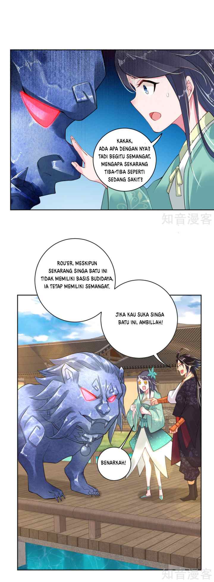 Reborn of War God chapter 13 halaman 4