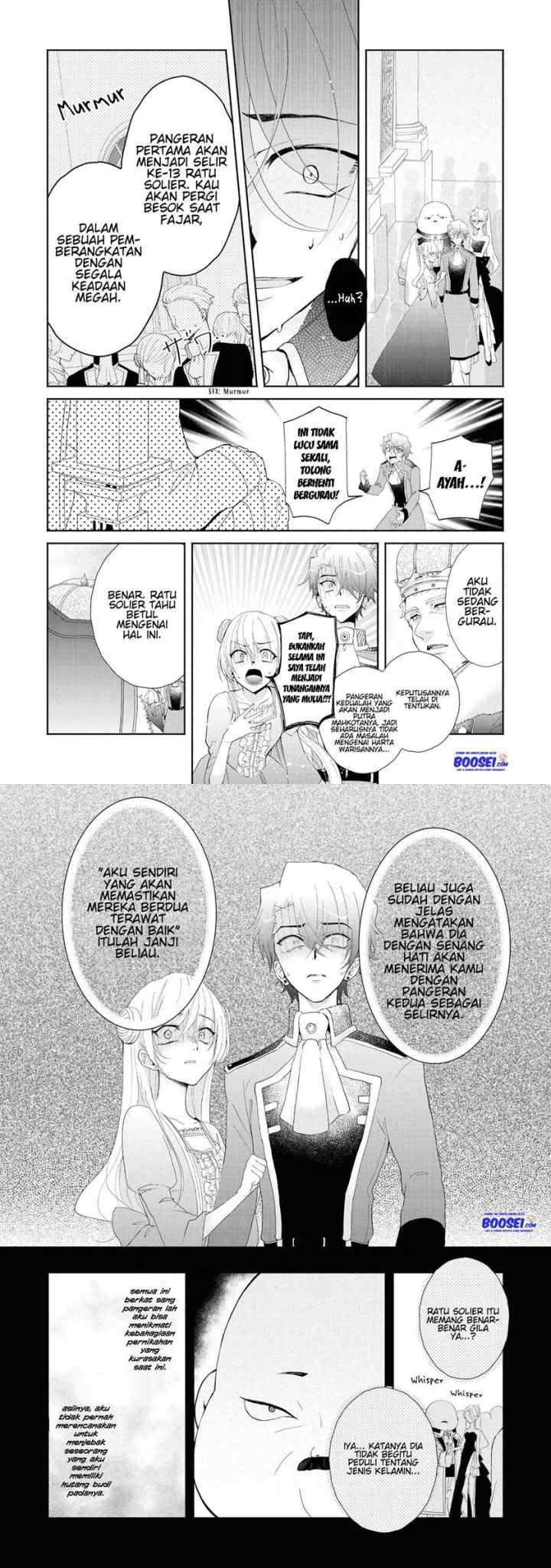 Though I May Be a Villainess, I'll Show You I Can Obtain Happiness! chapter 4 halaman 14