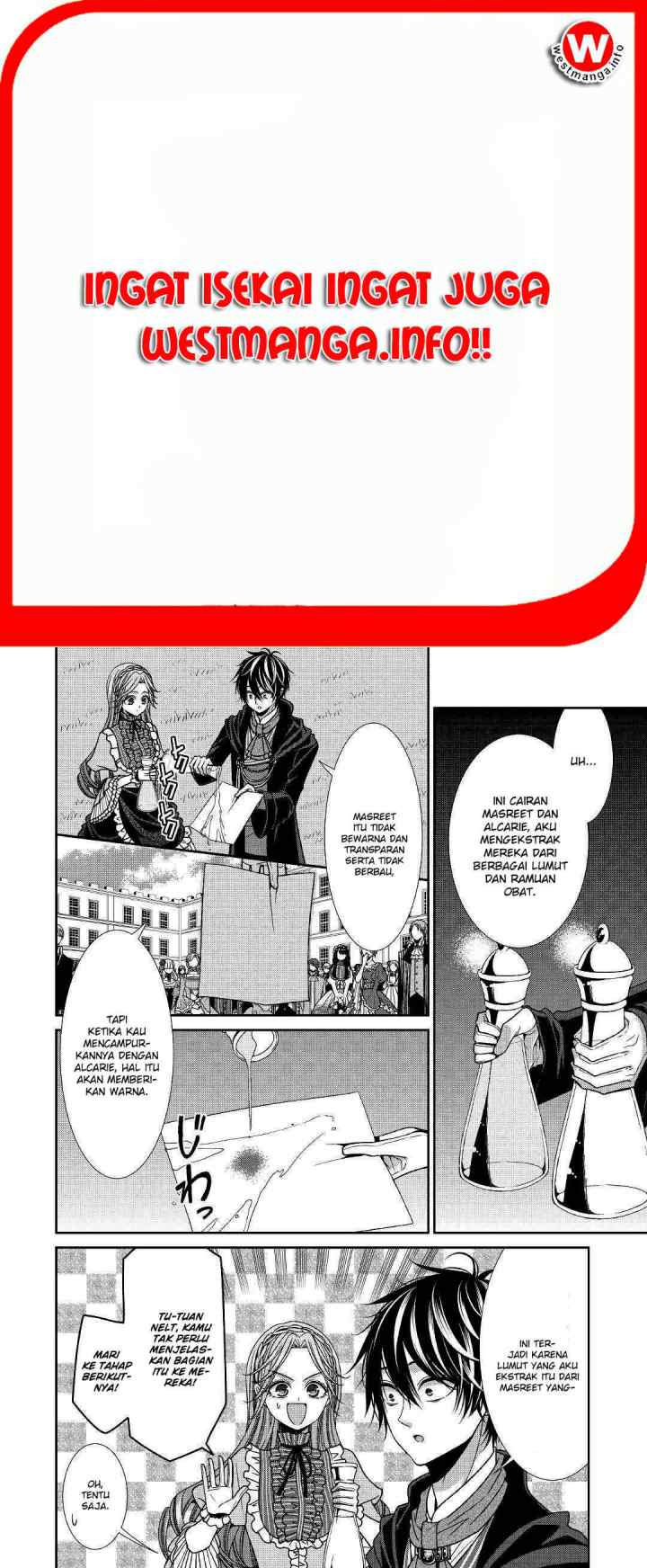 Fiancée'S Observation Log Of The Self-Proclaimed Villainess chapter 14 halaman 6
