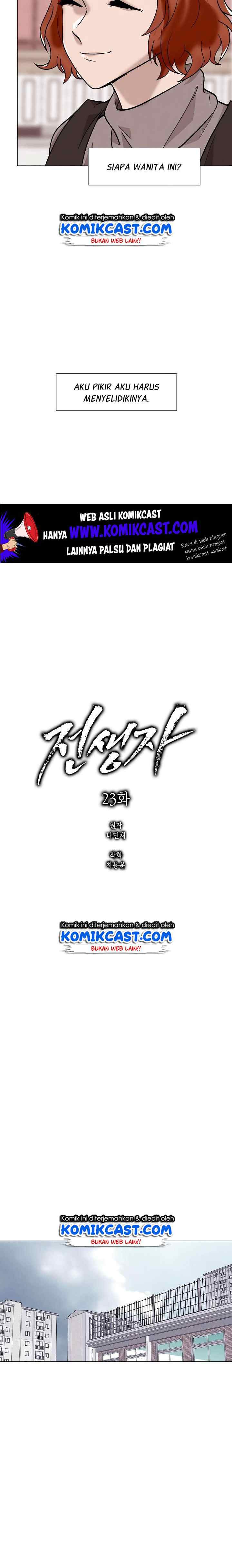 Past Life Regressor chapter 23 halaman 5